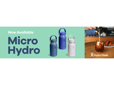 ミニボトルの決定版「200ml Micro Hydro」が待望のアップデート！使いやすくなったストラップ...