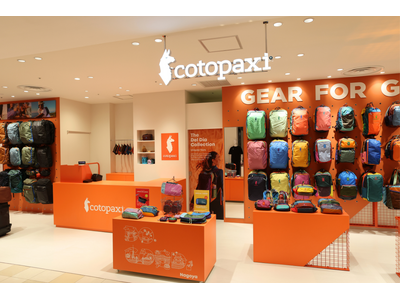 【東海初上陸】アメリカ発のアウトドアブランド【Cotopaxi(R)(コトパクシ)】の新店が名古屋パルコ...