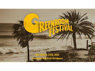 「GREENROOM FESTIVAL '26」にHydro Flask(R)(ハイドロフラスク)が今年も出展！大好評のカスタムイベントや限定ノベルティも。
