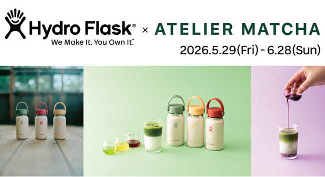 「趣を、持ち歩く。」Hydro Flask(R)初の日本限定 「omomuki collection」発売 ATELIER MATCHAとのコラボレーションも開催!!