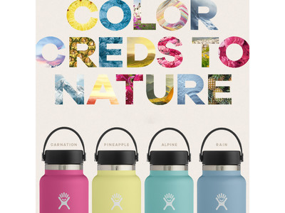 【春夏の新色！】世界No.1のシェアを誇るボトルブランド・Hydro Flask(R)︎より、新色が到着！さらに楽しく、豊富なラインナップとなりました！