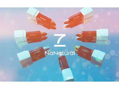 クリーンビューティブランド『７NaNatural』のカラースティックがハースト婦人画報社『ELLE』主催の「エル クリーンビューティアワード 2022」にて「ポイントメイク部門 ブロンズ賞」を受賞！