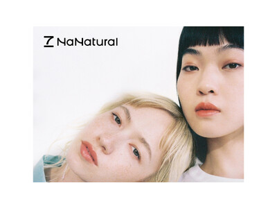 クリーンビューティブランド「ナナチュラル」が数量限定の新色カラースティックを予約販売開始。メイクアップアーティストnagisa氏とのコラボレーションカラー