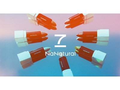 ナナチュラルが新作の数量限定発売や送料無料など、７月の特別キャンペーン「#ナナイロマンス」を実施。