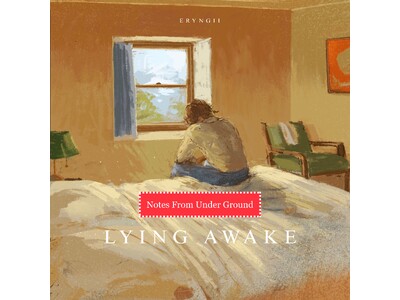 豪日ミックスアーティストNotes From Under Ground、EPに先駆け新シングル「Lying Awake」を5月20日にリリース