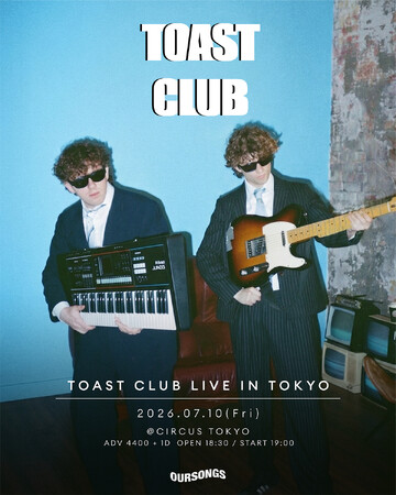 プレスリリース「「Cafe Pacific」で日本中を魅了したロンドン発のジャズ・フュージョン新鋭 TOAST CLUB（トースト・クラブ）、初来日公演が決定！」のイメージ画像