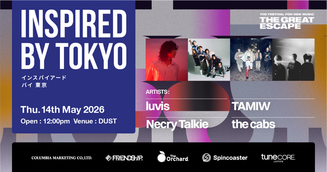 日本から注目アーティストがブライトンに集結！The Great Escape 2026 Official Showcase 