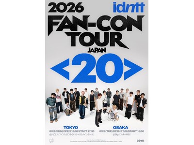 “ストリートカルチャーアイドル“ 24人組超大型KPOPグループ・idntt（アイデンティティ）、東京・大阪でファンコンサート開催が決定！