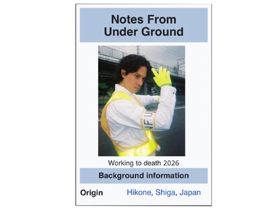 Notes From Under Ground、音楽業界のネポティズムをテーマにしたニューシングル「Names In Blue」をリリース