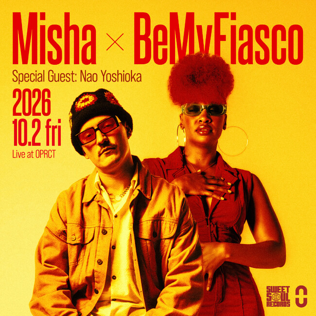 フィンランドのプロデューサーMishaと、USのシンガーBeMyFiascoによる初来日公演が、10/2(金)に代々木上原OPRCTで開催。スペシャルゲストとしてNao Yoshiokaの出演も決定。