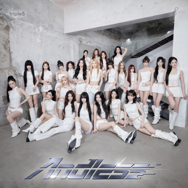 tripleS、24人フルメンバーによるワールドツアー「ANDLESS」ソウル公演が大盛況のうちに終幕。10月31日の東京公演を前に、10月16日にニューシングル「Andless」リリース決定