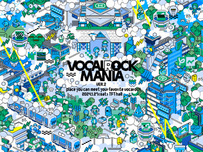 VOCALOID好きをLOCKするイベント「VOCALOCK MANIA～ver.2～」次回開催決定！第...