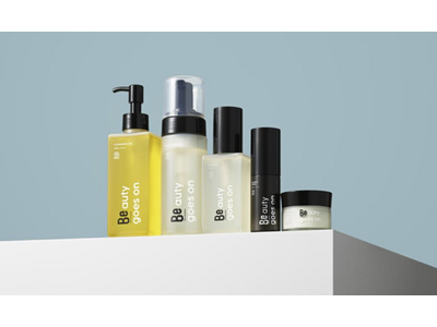 国産オーガニックブランドBeスキンケア製品が静岡・熱川温泉のホテルアメニティに採用