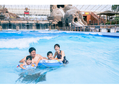 東京サマーランドの2026年シーズンが3月20日(金・祝)スタート！！