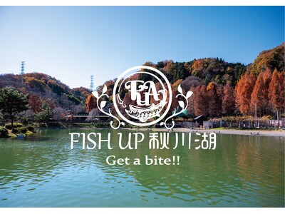 �uFISH UP �H��΁v�c�ƏI���i��j�̂��m�点