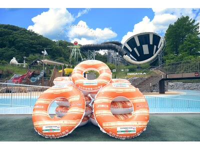 東京サマーランド×JR五日市線コラボ企画　JR五日市線100周年オリジナル浮き輪が東京サマーランドに登場！