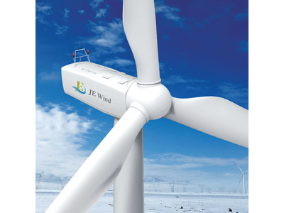 JE Wind株式会社がグリーン電力証書およびグリーン熱証書の発行事業者資格を取得した事のお知らせ。今後、風力メーカーならではの視点で排出権取引市場を盛り上げていきます。