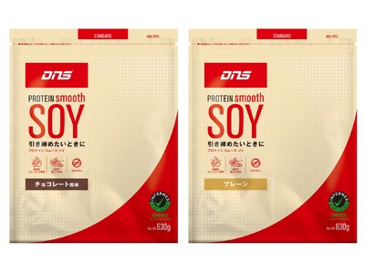 DNSから「プロテイン スムース ソイ」を新発売 ＜発売日：2025年5月13日（火）＞