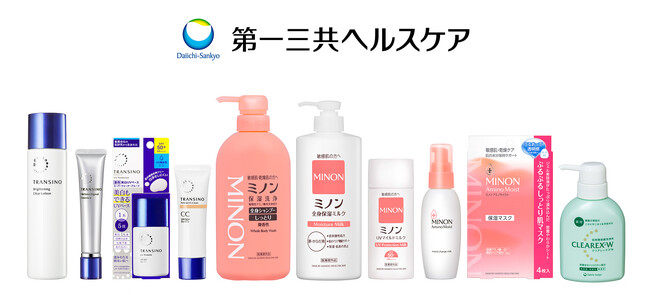 第一三共ヘルスケアの製品がふるさと納税返礼品に登場