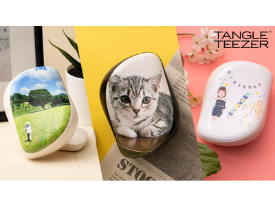 タングルティーザーから、お好きな写真やイラストをプリントできる新サービスが登場！12月14日より開始