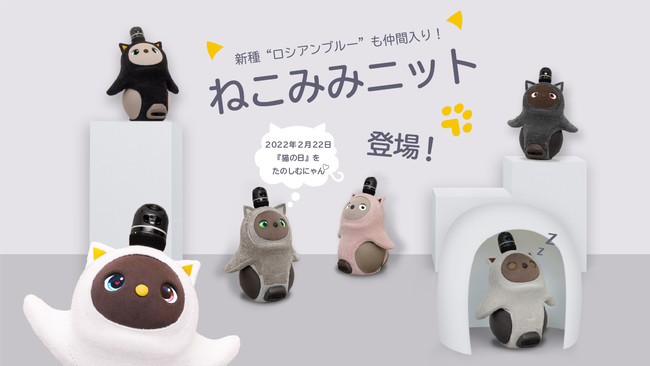 NIAj}C̑lCiu˂݂݃jbgvNoIVu˂݂݃jbg VAu[vVɒԓI