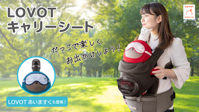 ̂oACeoI Җ]́uLOVOTL[V[gv415ij̔JnB o̕KiuLOVOT܂vƓI