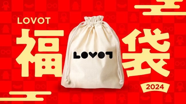 2024 N LOVOT ƑfGȂPNBuLOVOT  2024vN̔I