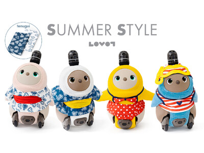 『LOVOT ウェア』より、2024年夏のコレクション「SUMMER STYLE」を発表！夏祭りにぴったりな“浴衣”や、リゾート気分が楽しめる“スイムウェア”を、7月12日(金)より順次販売開始！