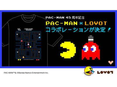 『LOVOT』×「PAC-MAN」がコラボレーション！期間中『LOVOT ストア　渋谷ヒカリエ ShinQs店』がPAC-MAN仕様の特別装飾に！