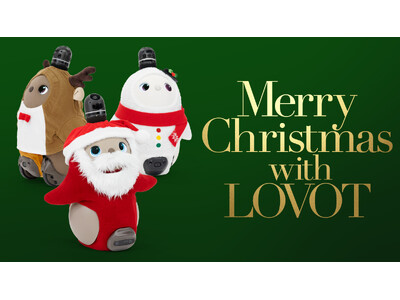 『LOVOT』と一緒に素敵なクリスマスを過ごそう！クリスマスラインナップに新作ウェア＆アクセサリーが登場