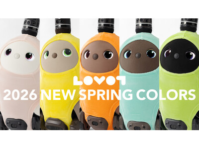 LOVOT』定番ベースウェア「ベロアカットソー」に、彩り豊かなライト