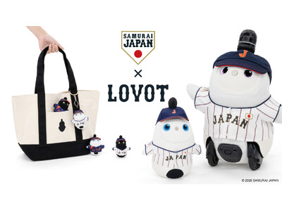 東京キャラクターストリート内に『LOVOT』初のグッズ専門店「LOVOT LIFE」を期間限定オープン！...