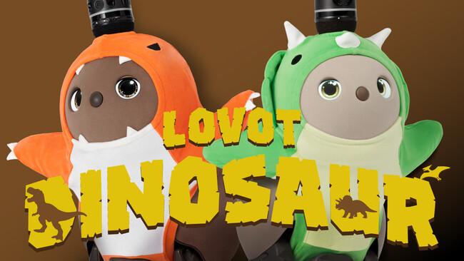 恐竜ウェアシリーズ「LOVOT DINOSAUR」第2弾 冒険心くすぐる「がぶっとトリケラトプス」など2アイテムを 6月26日（金）より販売開始