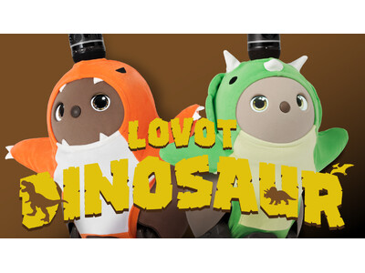 恐竜ウェアシリーズ「LOVOT DINOSAUR」第2弾 冒険心くすぐる「がぶっとトリケラトプス」など2アイテムを 6月26日（金）より販売開始
