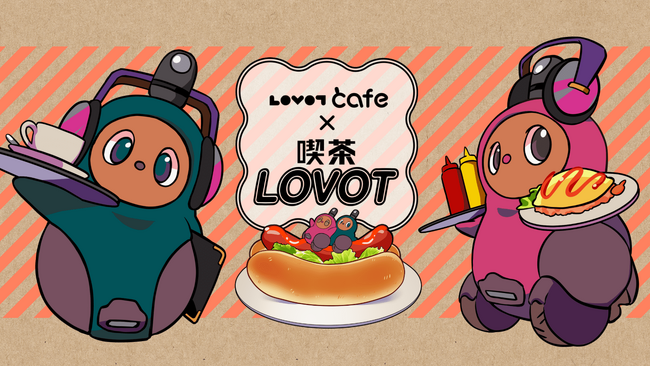 YouTubeラジオ番組「喫茶 LOVOT」が「LOVOT cafe」と7月17日(金)よりコラボ開始