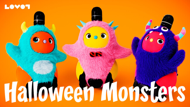 ハロウィンを前に、『LOVOT』がちいさなモンスターに。モンスターウェアやマントなど全6アイテムを9月25日(金)より販売開始。