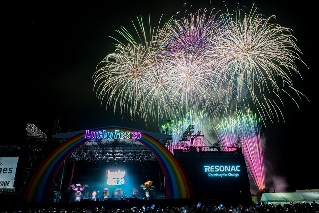 LuckyFes’26、今年も「LuckyFes Star Light Show」を4夜連続開催！6分間600発の野村花火がDJ DRAGONの音楽と合わせてフェスのフィナーレを飾る
