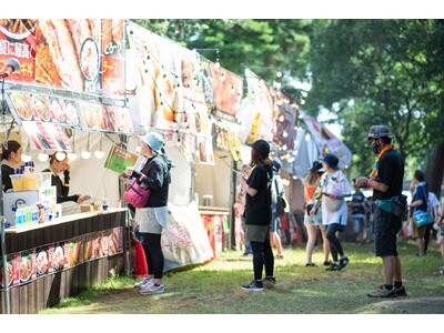LuckyFes’24、フードエリア「Lucky Dining」出店店舗の募集を3月5日から開始、大草原...