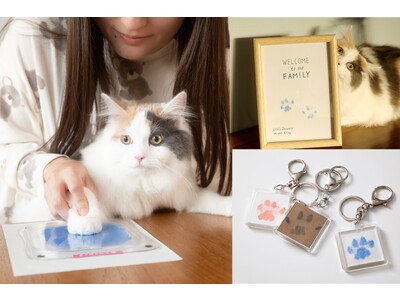 わんちゃん・ねこちゃんの足形を肉球も部屋も汚さずにとれるキット「ぺたっち 犬猫用」6月2日（金）より一般販売開始