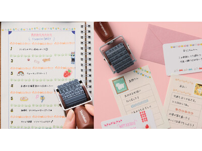 発売後3カ月で1万個売れた人気商品が「古川紙工」とコラボレーション 「回転デコレーションスタンプ わたしびより」発売 1つで13種類の柄が楽しめるスタンプに、“ほっこりかわいい”新柄3種登場