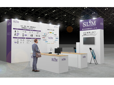 SLIMがSPORTEC2024に出展。会員の利用体験を向上する会員管理DXを提供