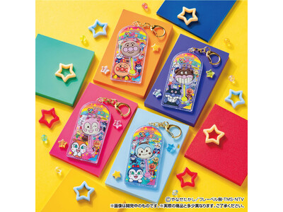 大人気の「アンパンマンペロペロチョコ」が可愛いマスコットチャームになって登場！