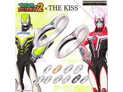 TIGER & BUNNY 2×THE KISSコラボレーションのバディをイメージしたシルバーリング12種が登場！