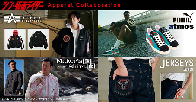 fwVEʃC_[xJLOIPUMAAALPHAA؃R{[V!!