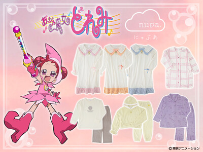 『おジャ魔女どれみ』のルームウェアが登場！