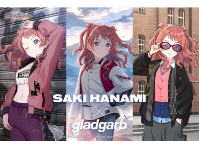 学園アイドルマスター×gladgarb 第三弾が登場！花海咲季をモチーフとしたコラボレーションアパレル 全6アイテムを発表