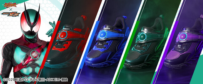 『仮面ライダーゼッツ』コラボモデルのキッズシューズがABC-MART限定で10月23日より発売決定！