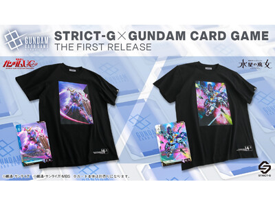 �wSTRICT-G�x�~�wGUNDAM CARD GAME�x�R���{T�V���c���o��I