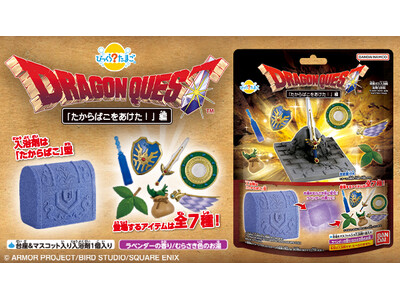 ���� ���̂�����΂������� ���т̂��������ƂƂ̂��邪�悢�I�u�h���S���N�G�X�g�v�V���[�Y�̂т����炽�܂������o��!!