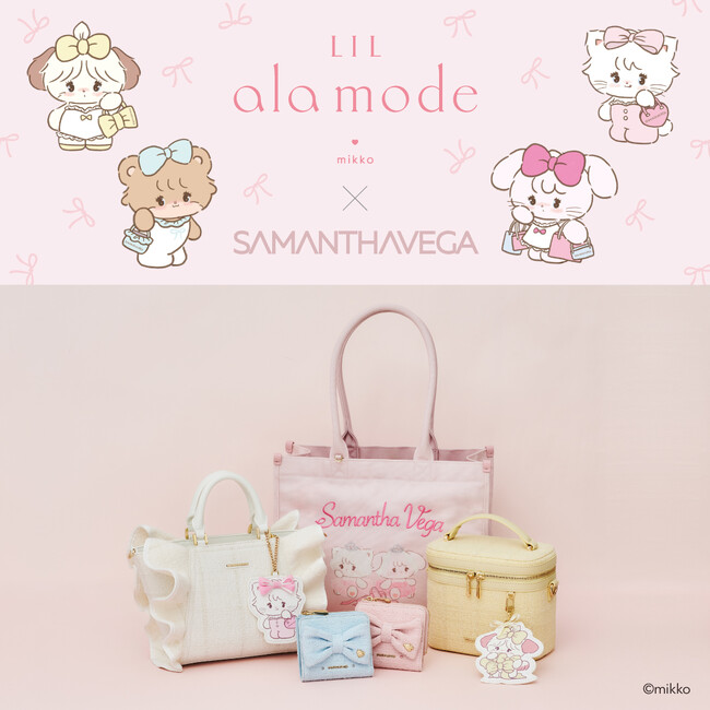 Lil ala mode×SAMANTHAVEGAコラボレーションアイテムが新登場!